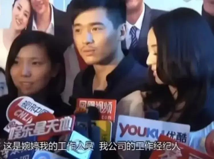 张婉婷自曝做过小三黑历史，时间线和年龄正对上高云翔！董璇被无辜牵扯，受尽委屈！