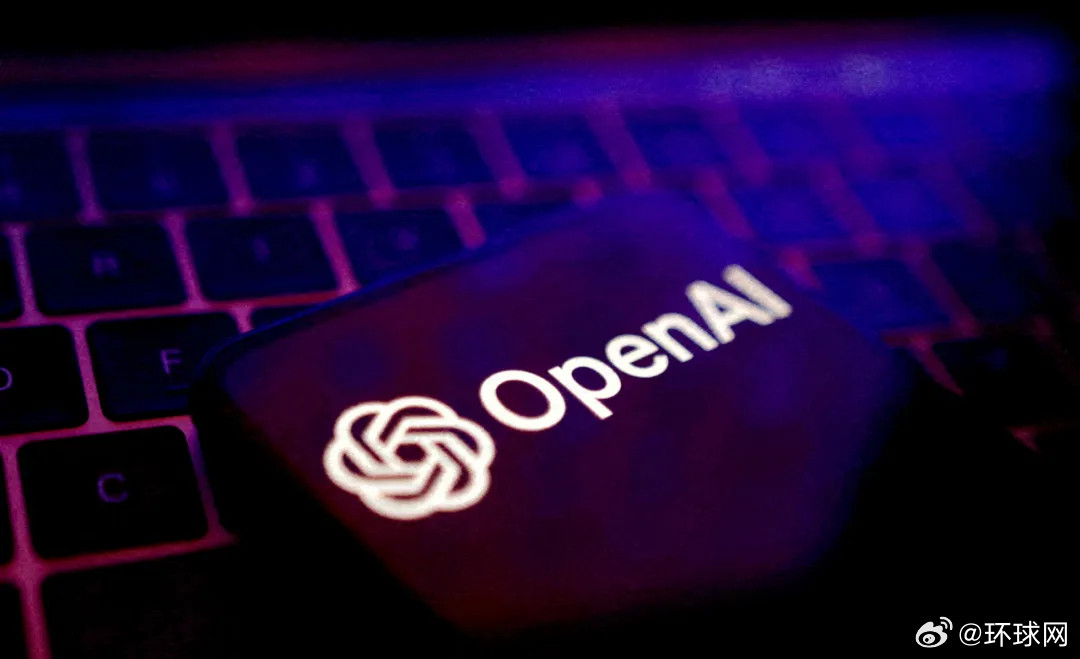 #GPT5面向用户免费开放#【免费开放！#OpenAI放大招#，发布该机构“迄今