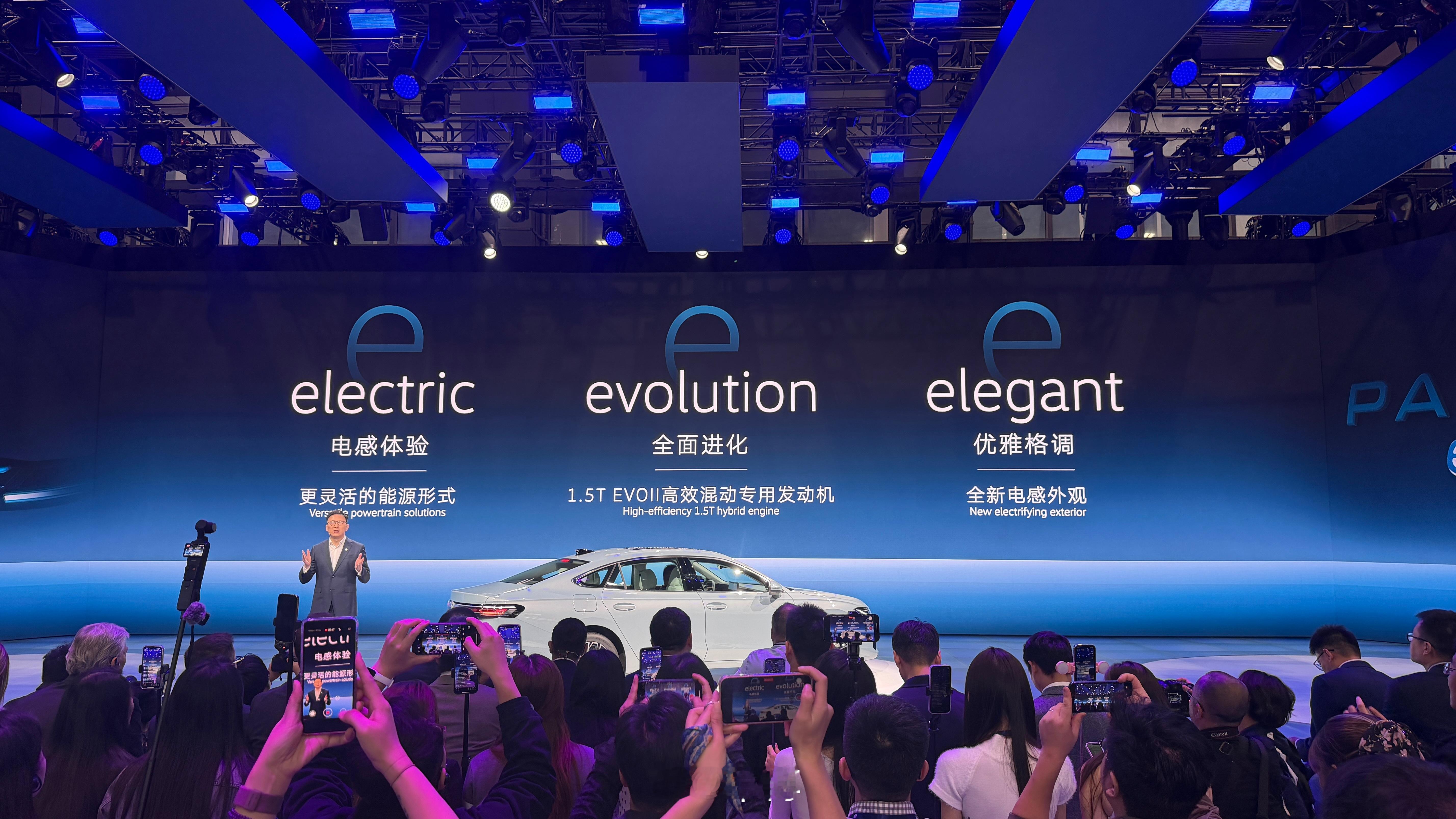 上汽大众ID.ERA新序列的第一款产品，同样也是大众的首款9系旗舰。这款“德系