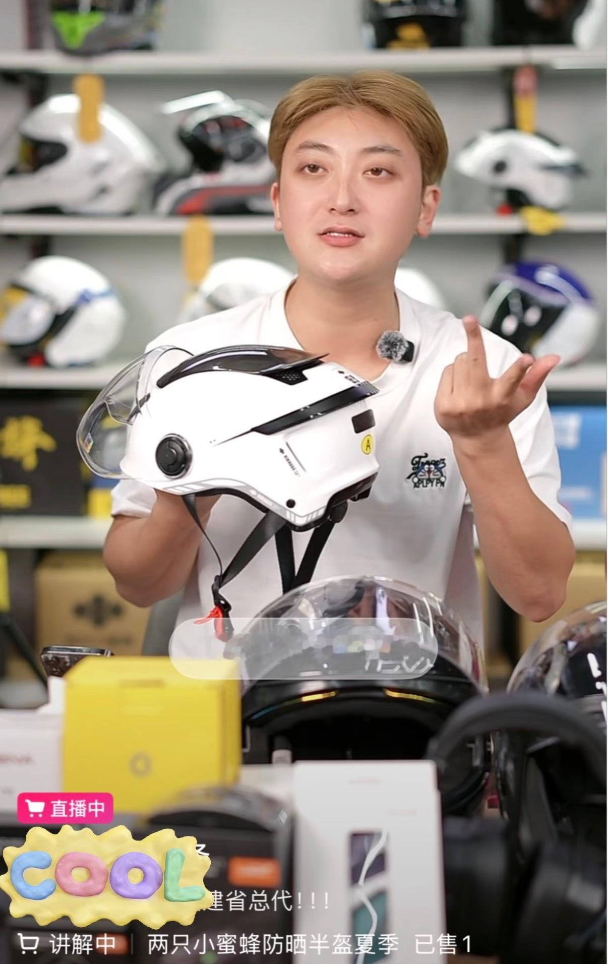 那条黄子韬和王思聪都喝醉了...