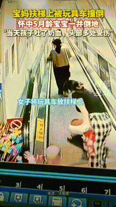 实在难以理解这宝妈做出如此蠢事！她被网友骂惨了，根本找不到理由来反驳，实在没办法