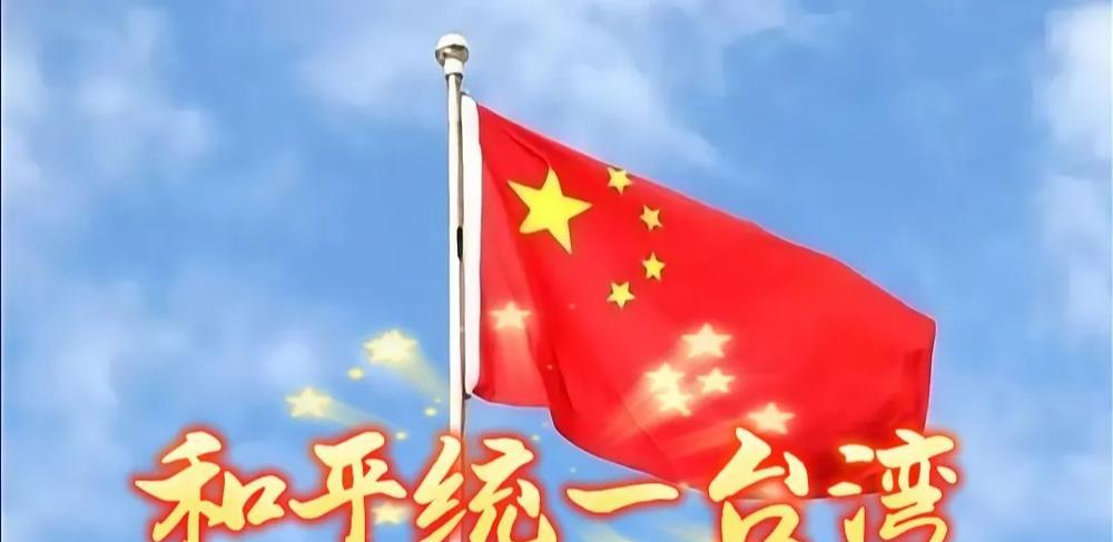 台积电被逼出走和惠台政策取消的双重暴击，台湾经济将会重挫台湾真是福无双至祸不单