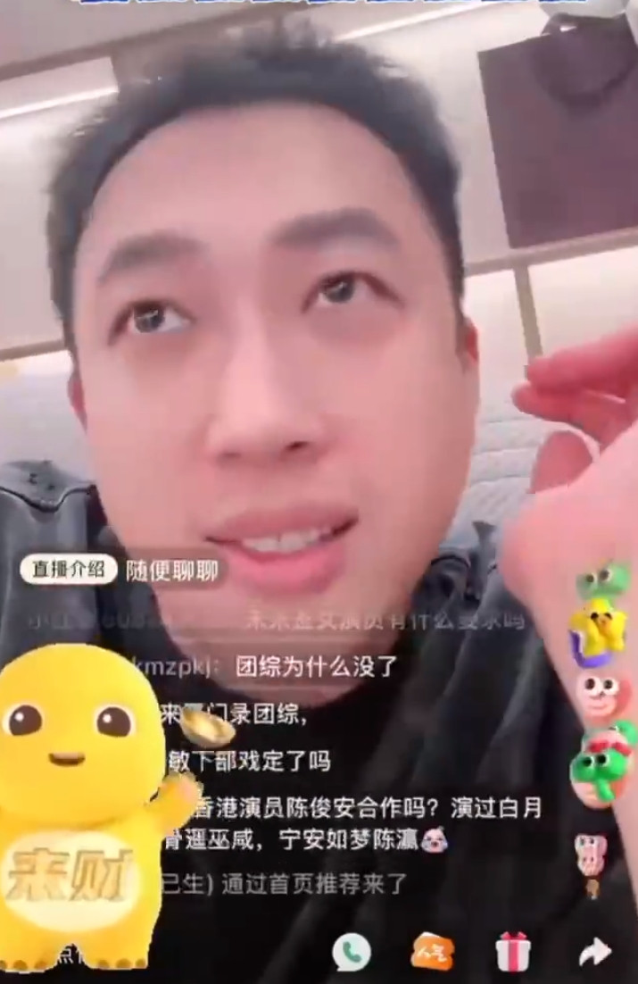 于正说陈哲远不愿二番