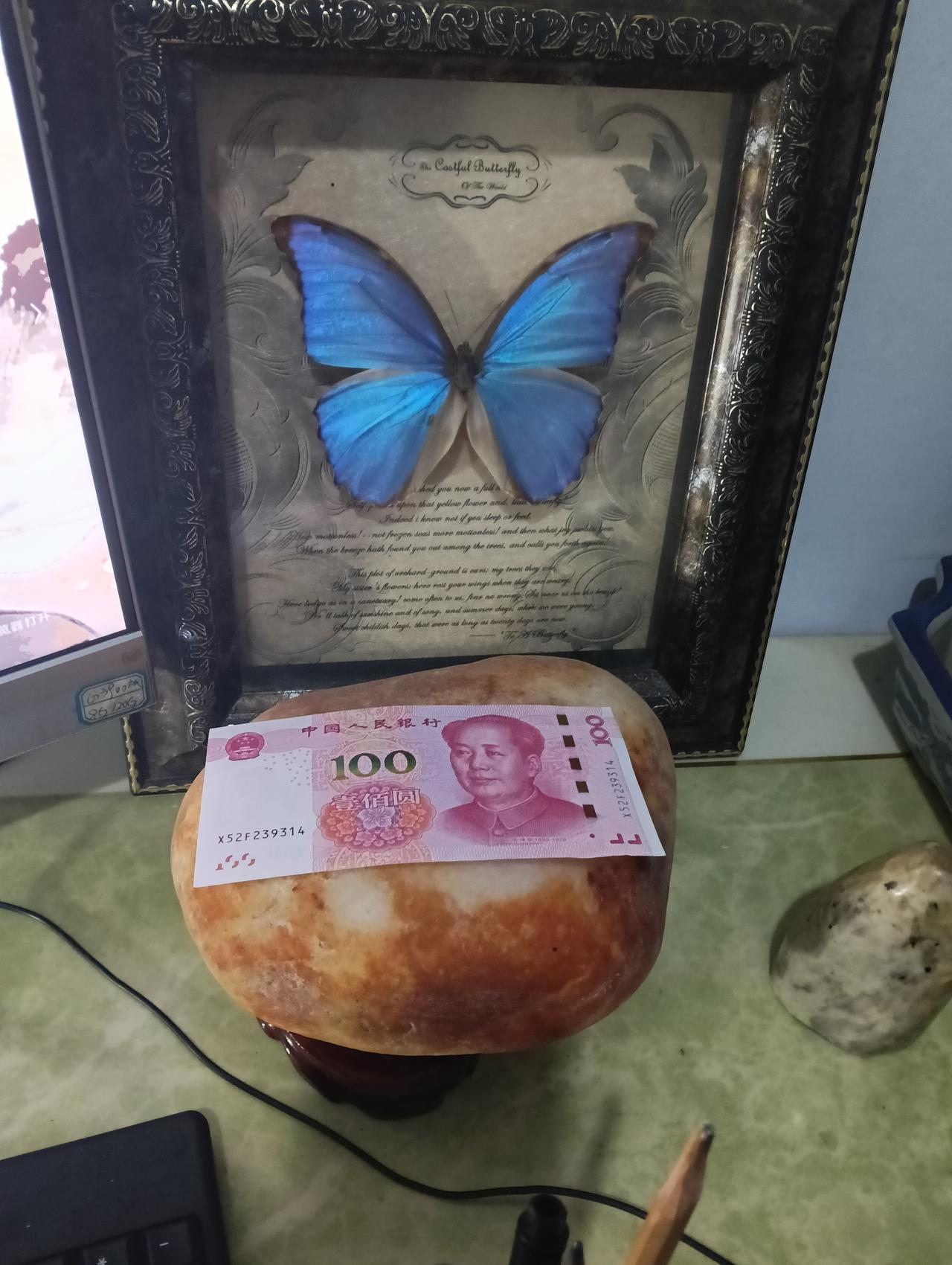 尉迟敬德秦琼何在？太宗今天迎财神。没有出门，自己关在家里看书。诸位朋友，你们