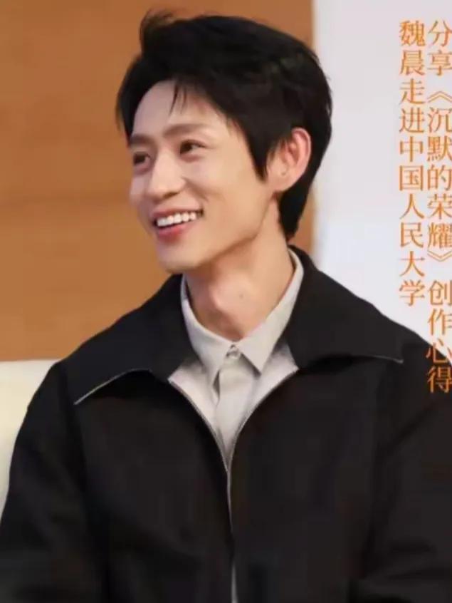 凭《沉默的荣耀》聂曦圈粉的魏晨，父母职业藏不住了？谍战剧《沉默的荣耀》中，魏