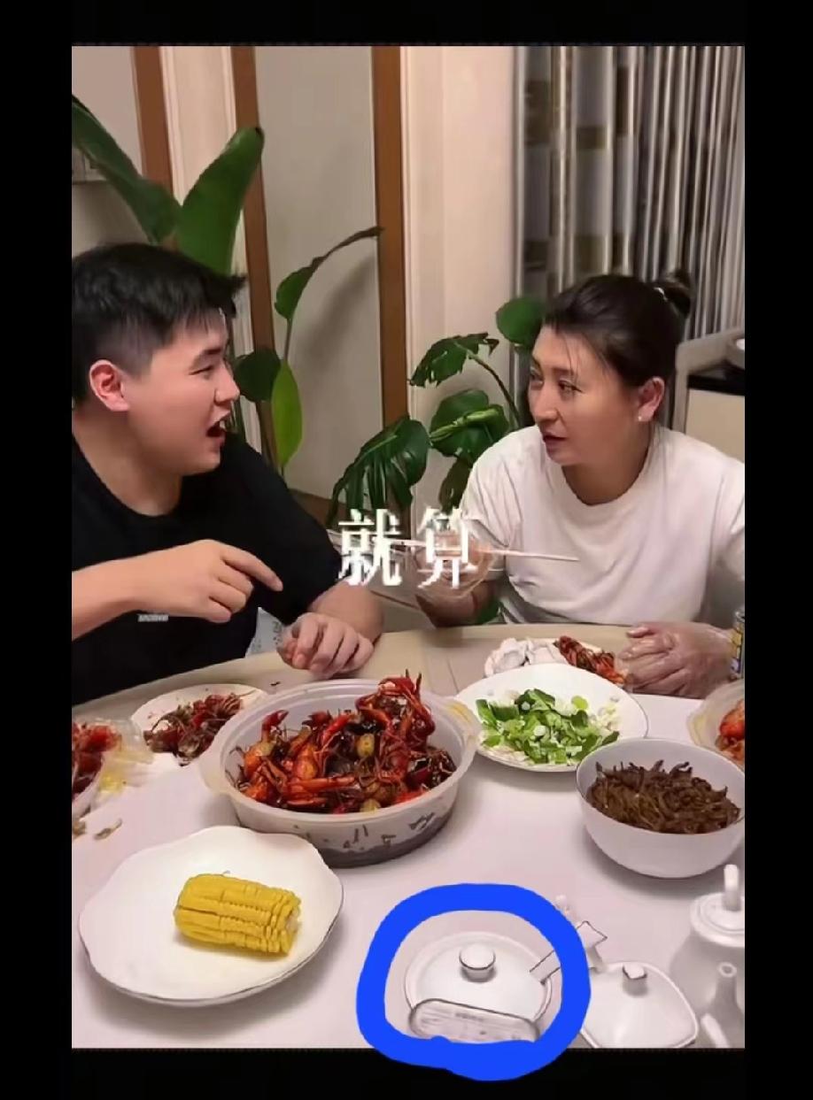 奉劝劝大家一句，别被闫学晶骗了闫学晶这个人啊，根本不需要道歉，需要的是有体面