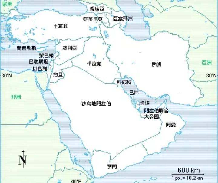 中东有一个无国的民族——库尔德人第一次世界大战结束，奥斯曼帝国解体，中东重新