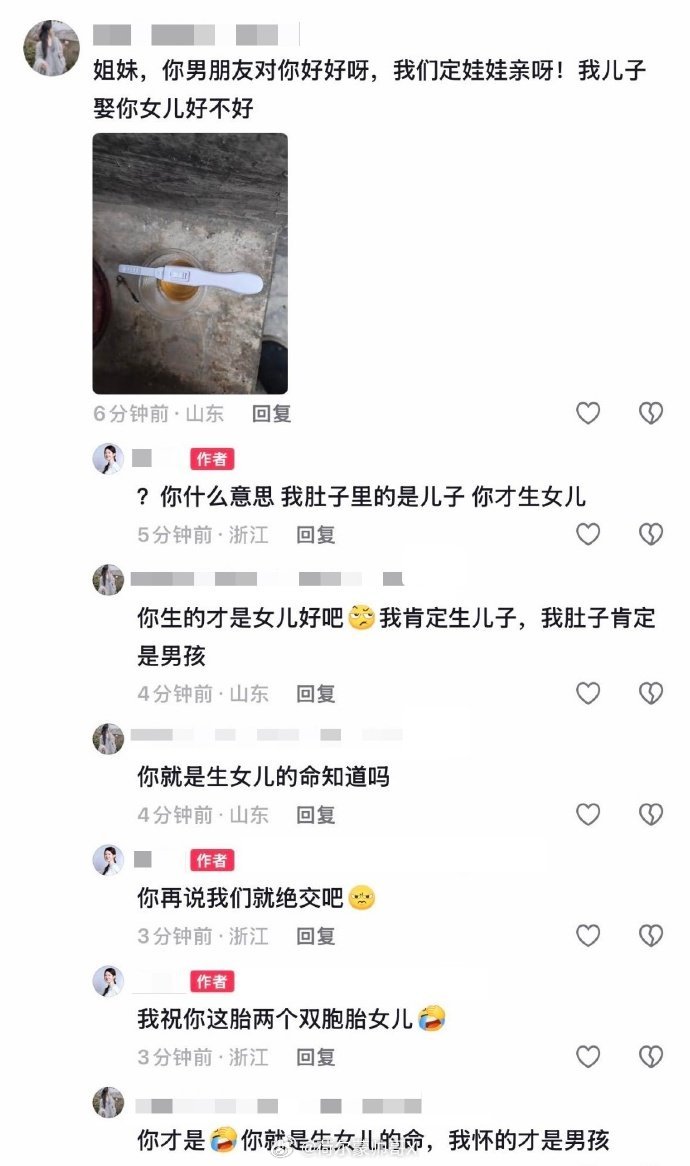 如此艺术