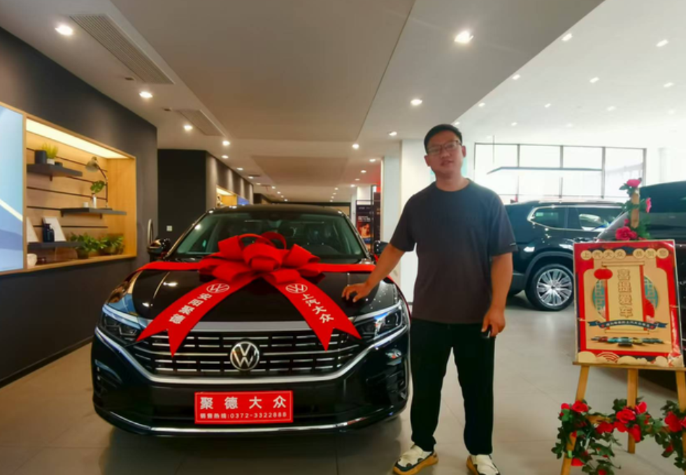 多家比较后，还是帕萨特选车历程将近2个月，作为家里的第一辆车，是选个基础款还是