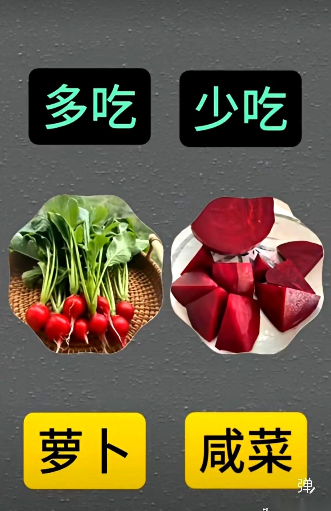 我以前吃饭，真的，跟做贼一样。生怕吃错一口，今天碳水超了，明天蛋白质不够。手