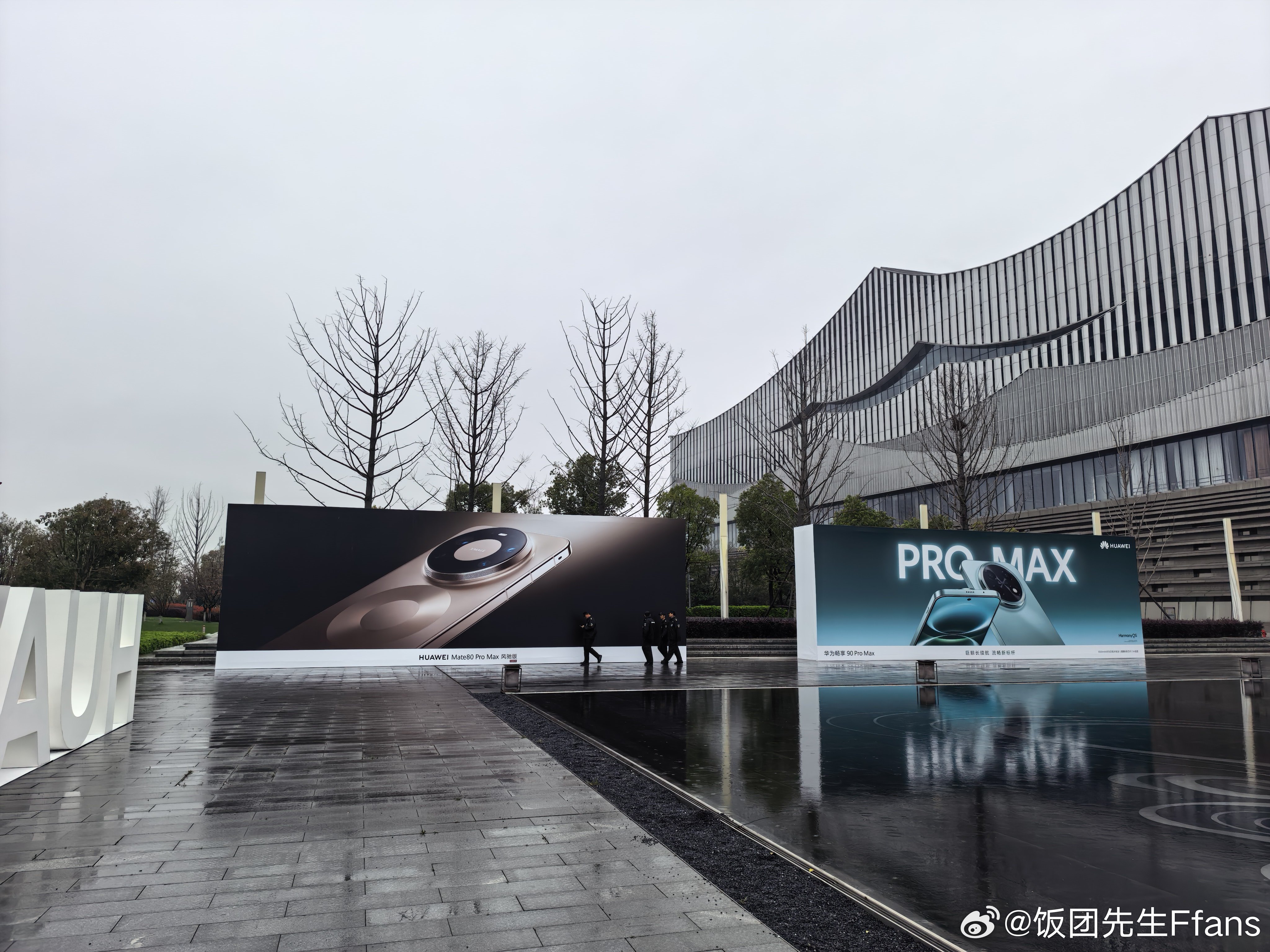 早兄弟们~去看看