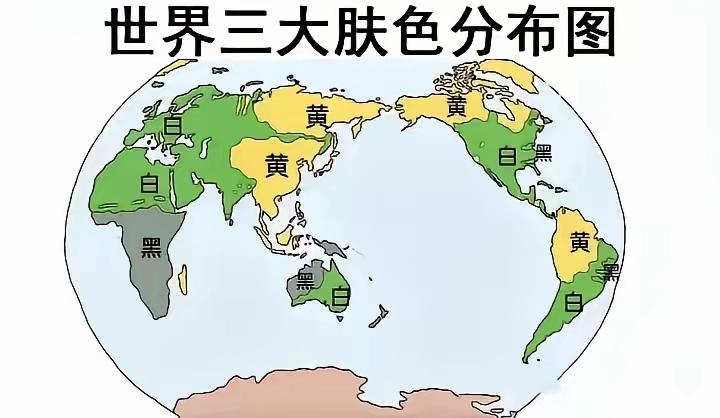 世界三大人种分布图。地图地理知识