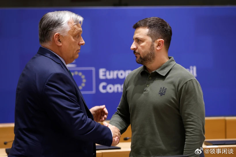 【匈牙利拘留7名乌克兰人，并扣押8000万美元现金】（美联社）——官员周五表示，