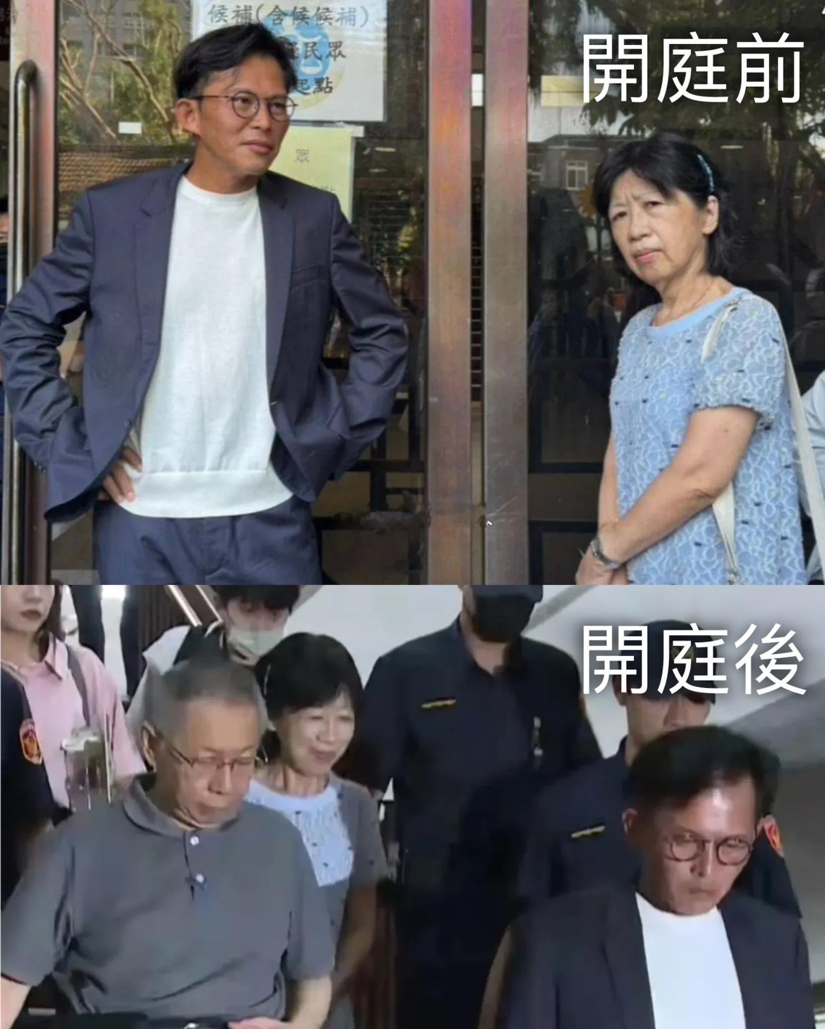 这表情捕捉的[大笑][大笑]黄国昌不想被垂帘听政呀[大笑][大笑]热点观点，中