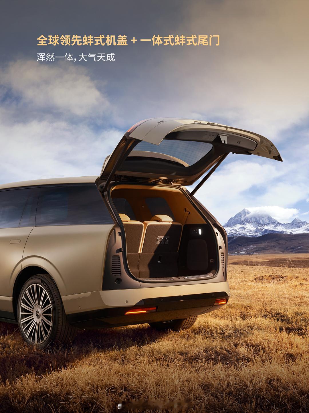 原来小鹏GX的设计师是他，怪不得嘞！关键字：胡安马洛佩兹，法拉利。算不算这个前法