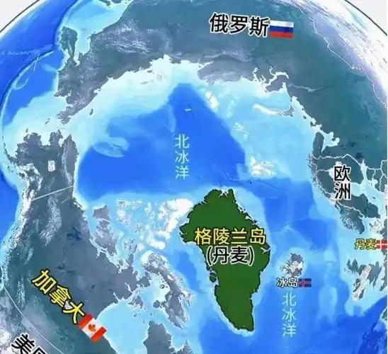 特朗普还是没放过格陵兰岛局！眼看这片巨大岛屿一步步偏向美国，丹麦几乎无力阻拦，欧