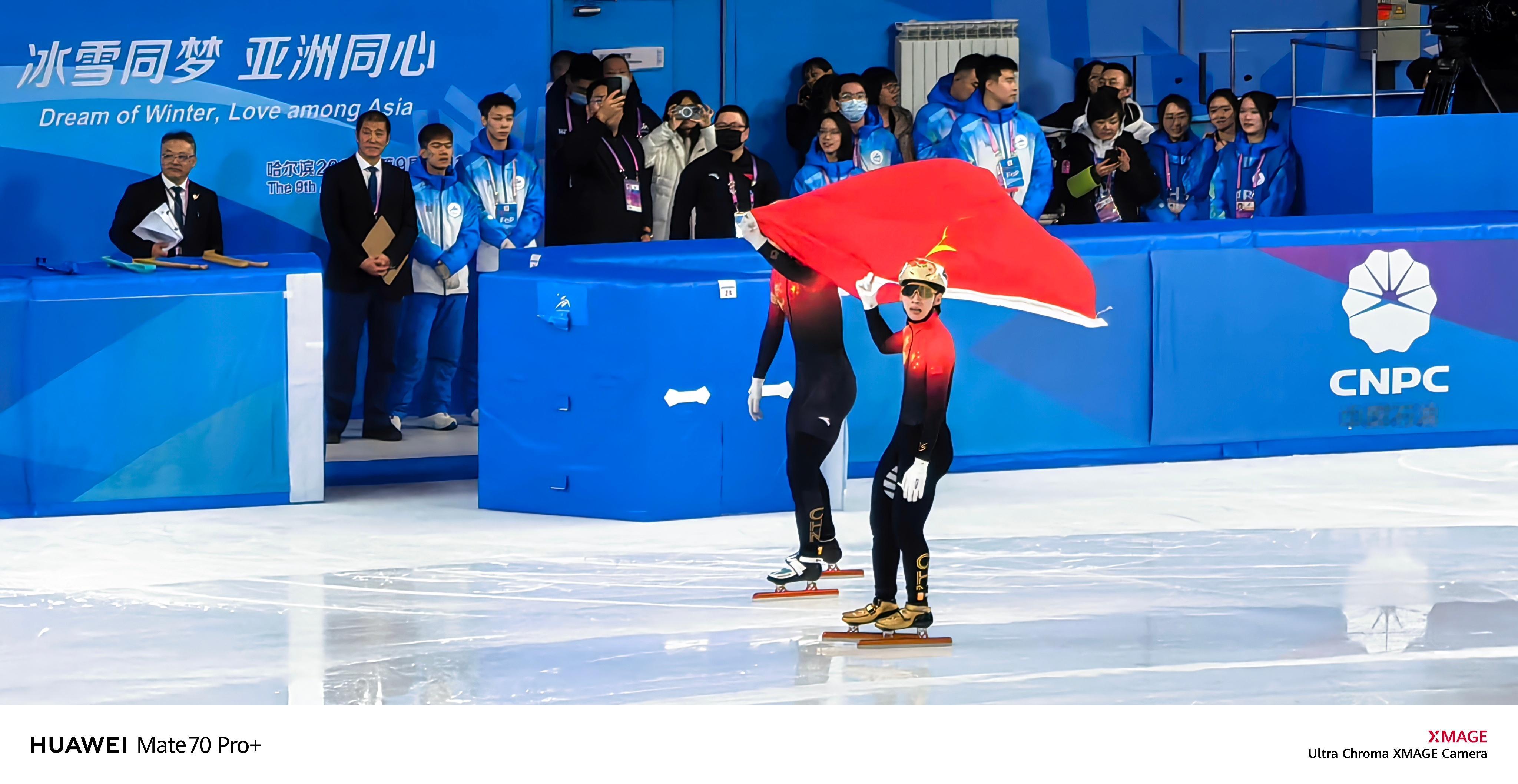 林孝埈夺金恭喜林孝埈！勇夺速滑项目500米冠军！！！这几张照片的水印好熟悉呀