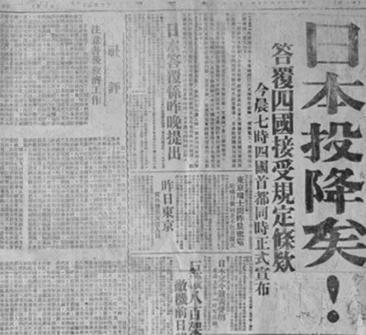 日本为什么恐惧中国的9·3阅兵呢？我今天换个角度跟大家聊聊，它们不是恐惧9.3阅