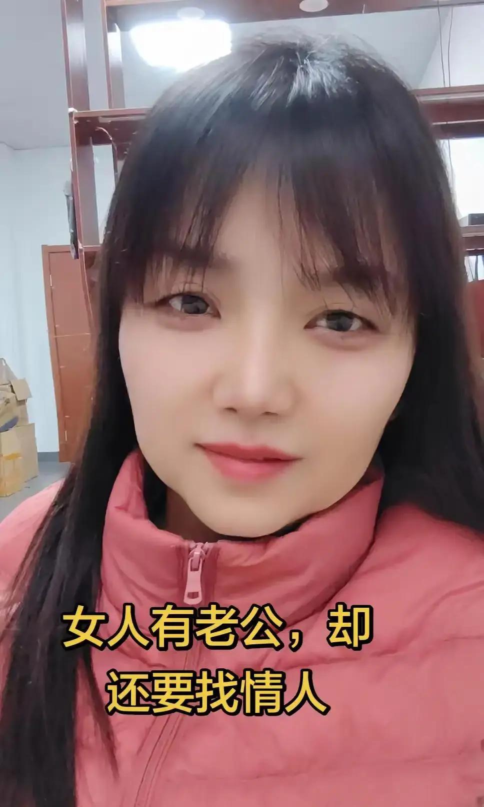 已婚女性把“知她冷暖、懂她悲欢”挂嘴边，不是矫情，是求救。2024年一份报告