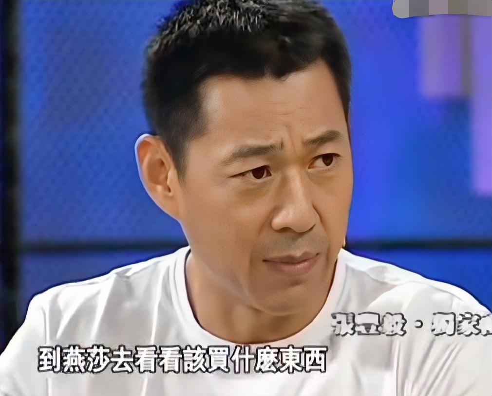 演员张丰毅说：“我单身的时候，我的钱都是石兆琪给我管理的，然后有一天他给我打电话