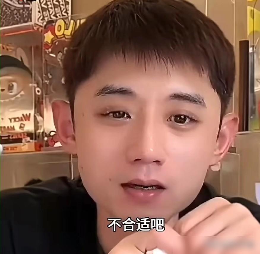 ☁日本那边开出百万美金，点名要他去带张本美和，张继科直播时脸都黑了，直接怼