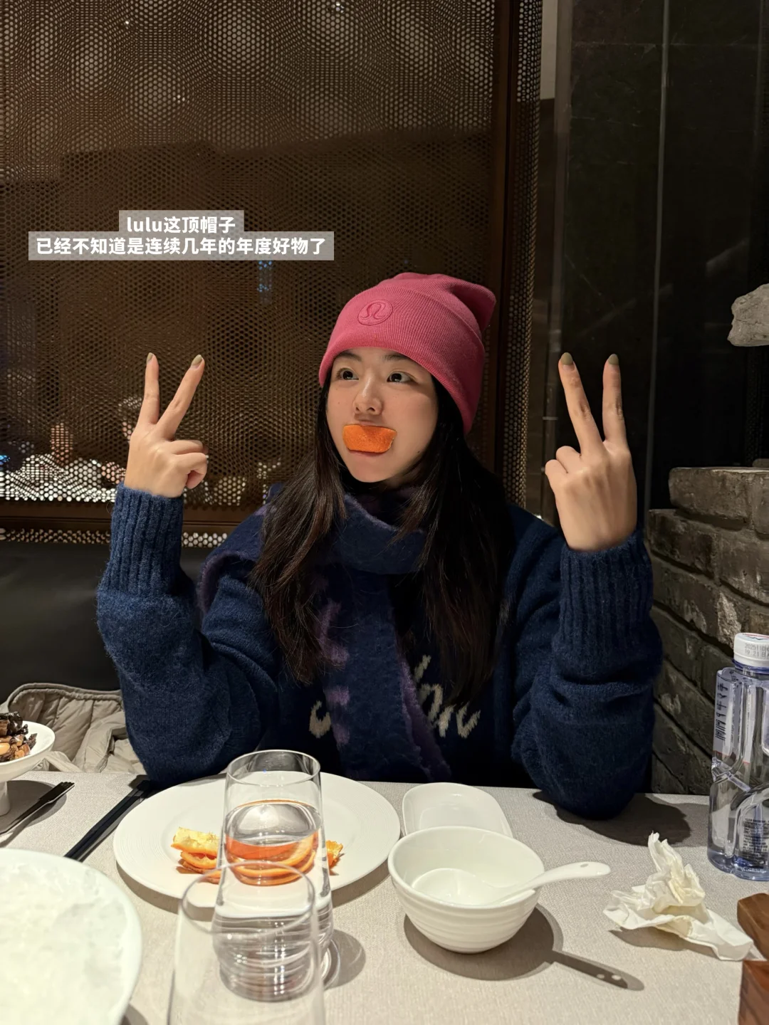 看到自己拥有的就会幸福很多捏