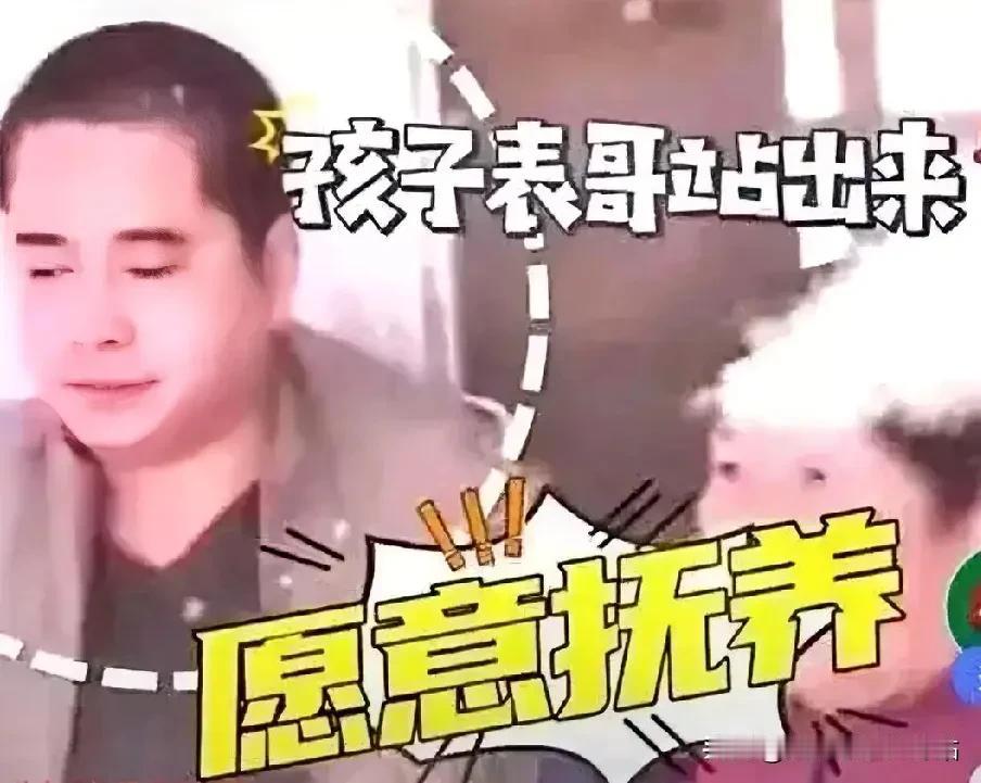 夫妻相续都得肝癌离世，留下两个孩子无人扶养，无力表哥接盘。湖南长沙发生一件可