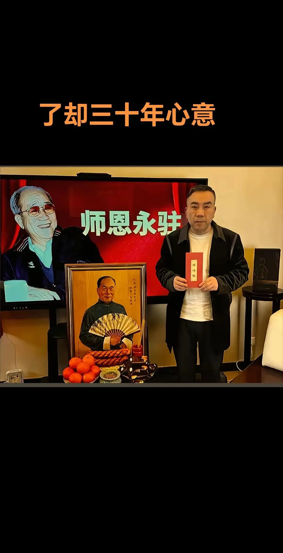 这是要笑掉人大牙吗？杨议竟然“拜”侯宝林大师为师了？还可以可以操作吗？​怎么