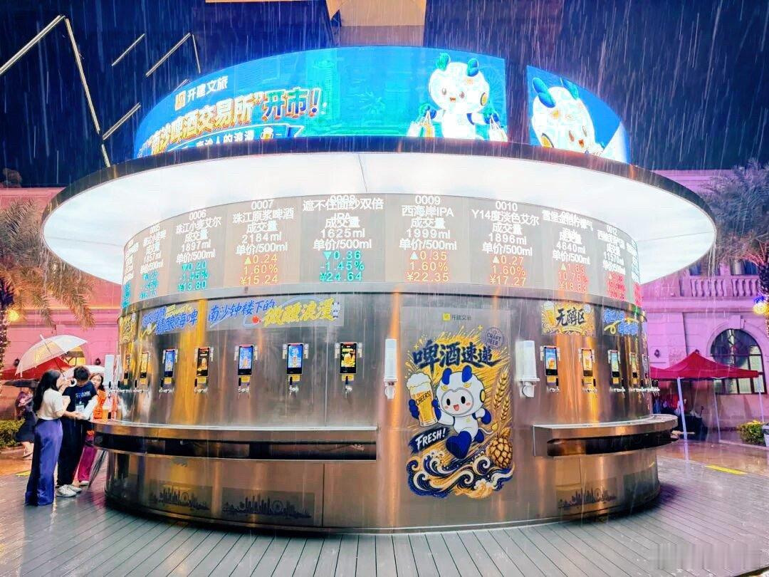 广州南沙夜经济南沙是懂把日子过成诗的，前阵子刚解锁了灵山岛滨水漫步的浪漫，现在