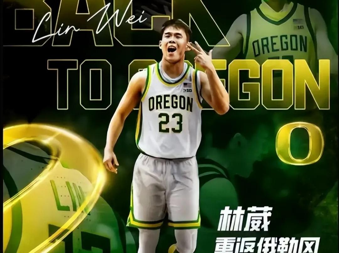 北控再添外援！戴申·尼克斯正式签约，将通过洲际杯接受考核北控男篮休赛期引援