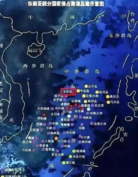 越南这是填上瘾了？这些年，越南在南海一口气都填了29个岛礁，甚至还在往上增，这是