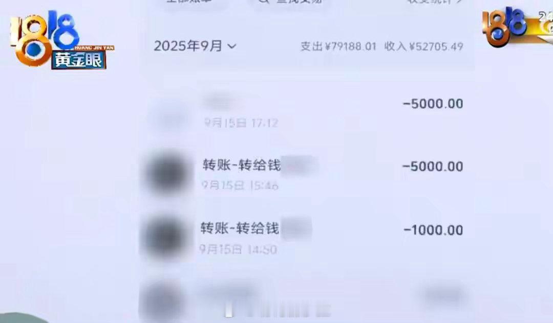 女子和小12岁男子相恋怀孕后对方失联最近看到一个新闻，一个42岁的单亲妈妈跟一