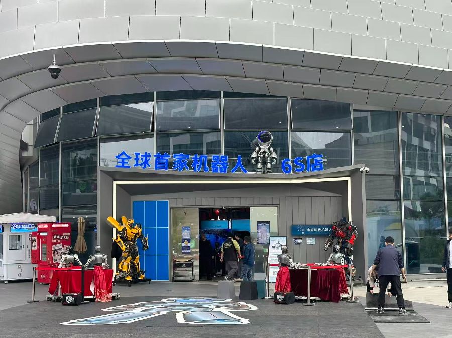 深圳各城区, “十五五”规划目标来了