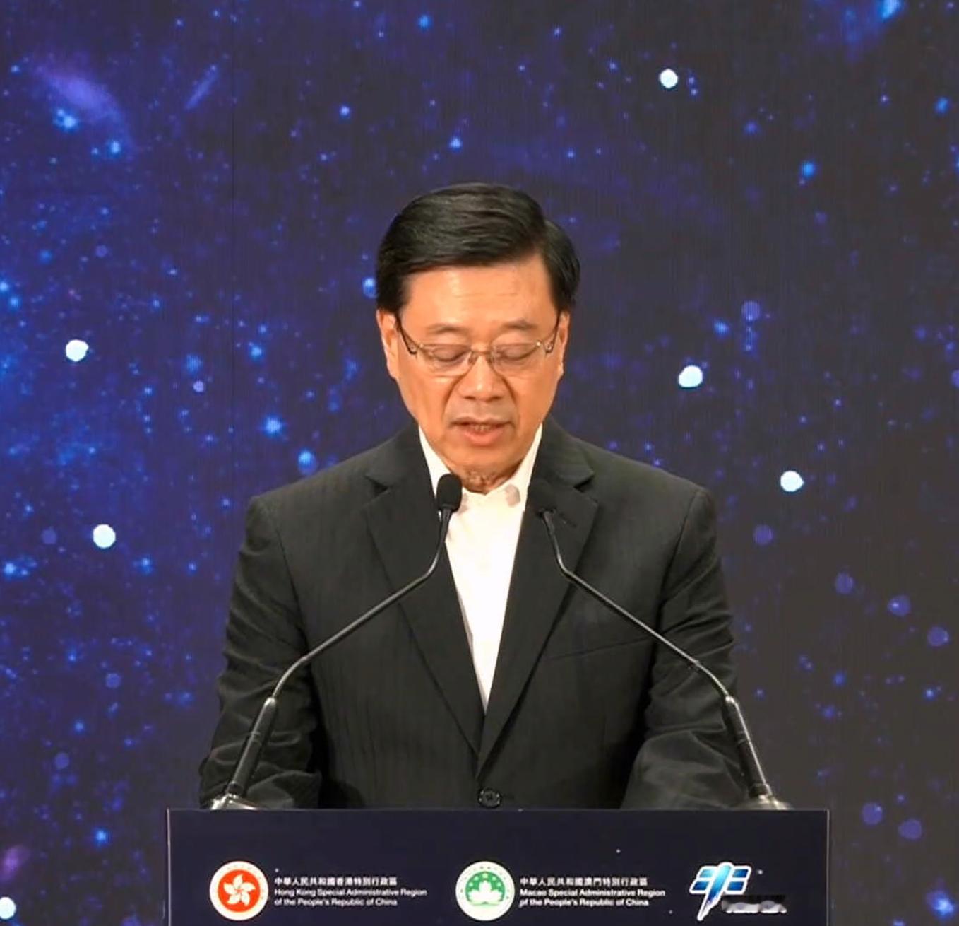 香港行政区长官致辞！天宫课堂​​​