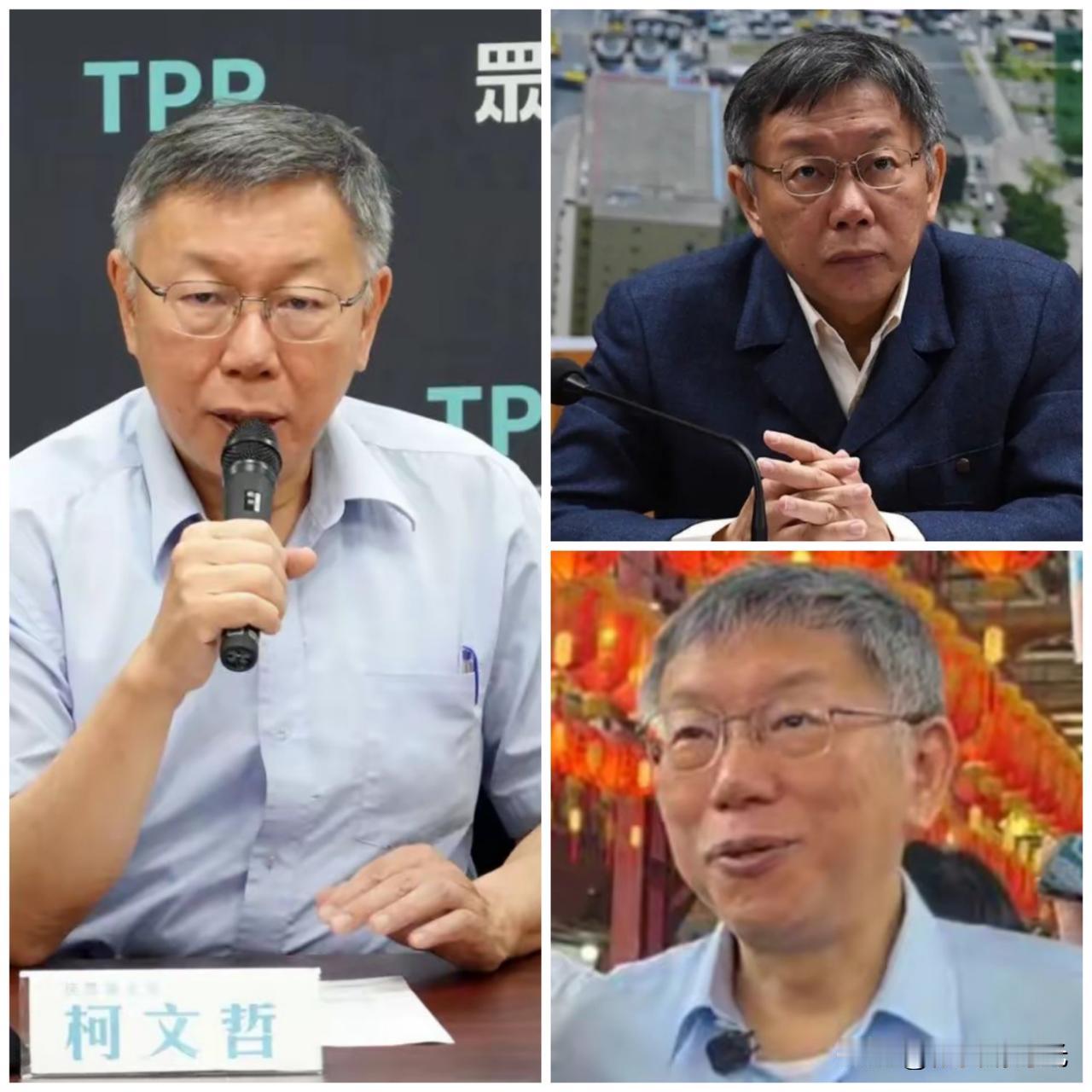 针对赖清德无法出境访问，民众党创党主席柯文哲于今天终于做出回复了，不仅没有像之前