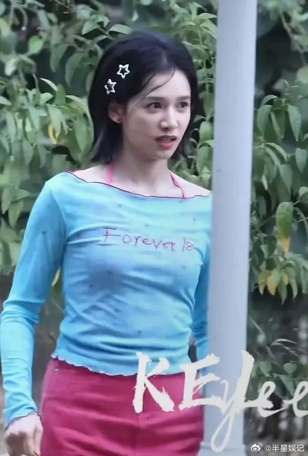 张婧仪这妆造粉丝们都能忍吗