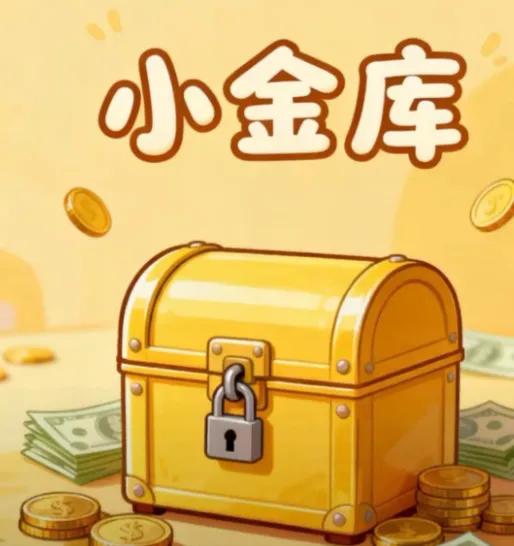 防老婆的最高境界，是把家底亲手送给自家人去亏！四川一哥们，月入两万，听说媳妇