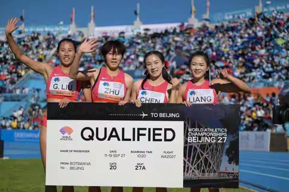 中国男女短跑队，直通北京世锦赛。本届赛事，预赛中，梁小静、刘国怡、朱俊颖、陈妤