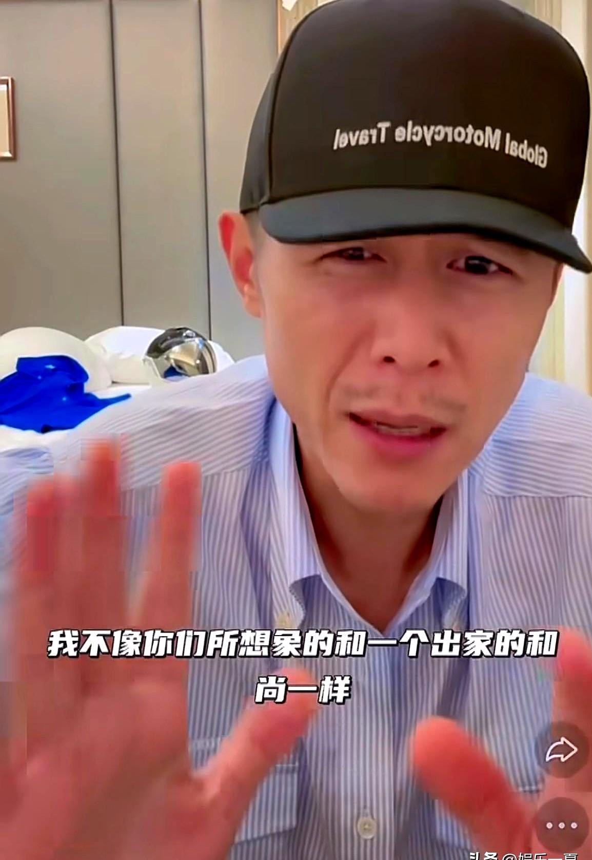 谁能想到，天天在直播间里给人当“电子亲爹”的大冰，私底下居然差点被网友当成了清心