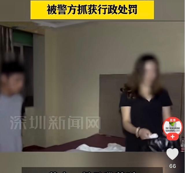 山西，一个大叔闲得很，上网谈了个女网友，说见个面给300块。很快俩人就线下奔现了