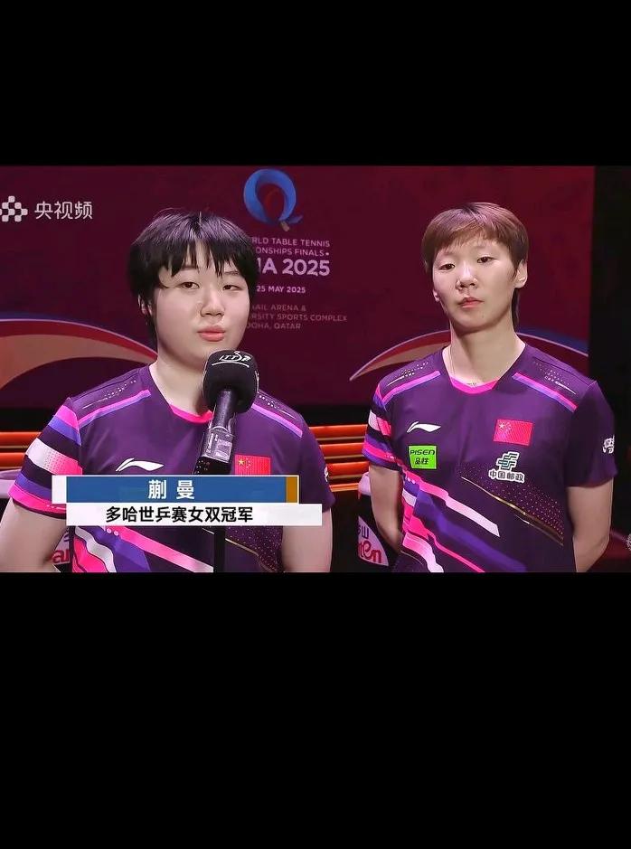多优秀的一对女双组合姐妹！一局也没输！太棒了[赞]鳗鱼辛苦了，刚打完女单七局，