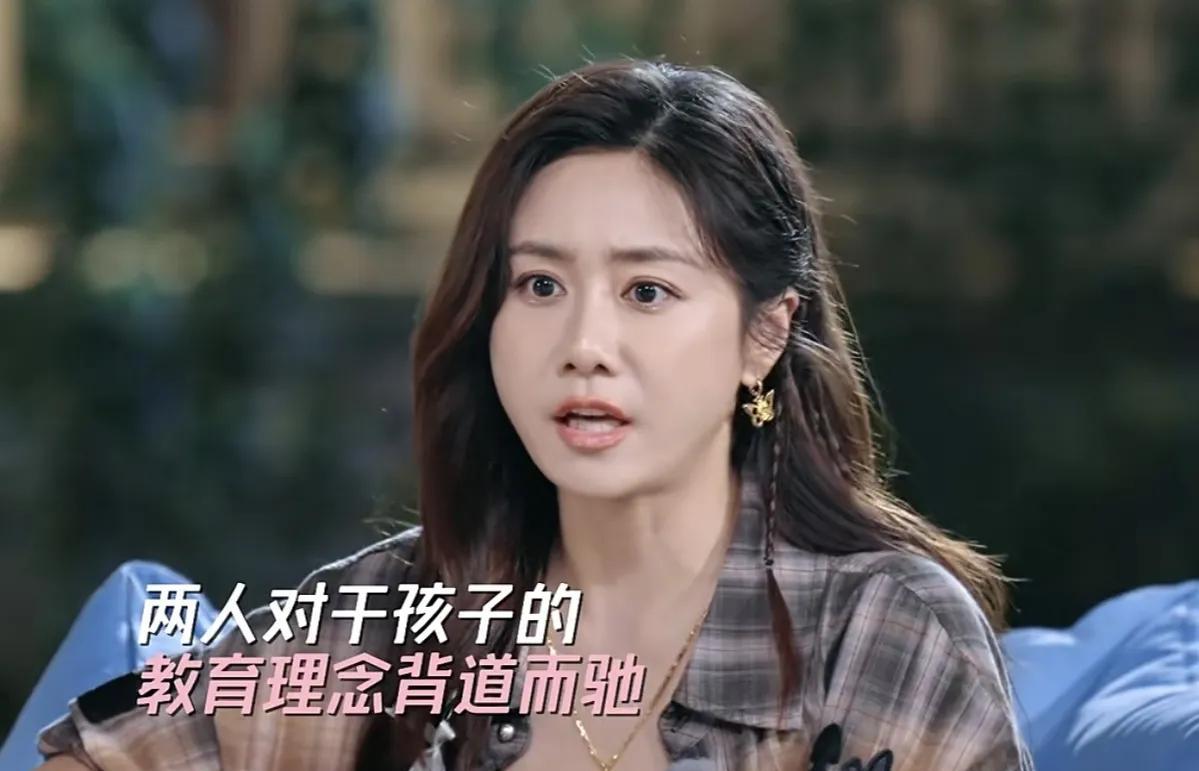 刘芸：“我老公是觉得，男孩应该非常严苛，我当时希望的就是永远是鼓励，我儿子看了网