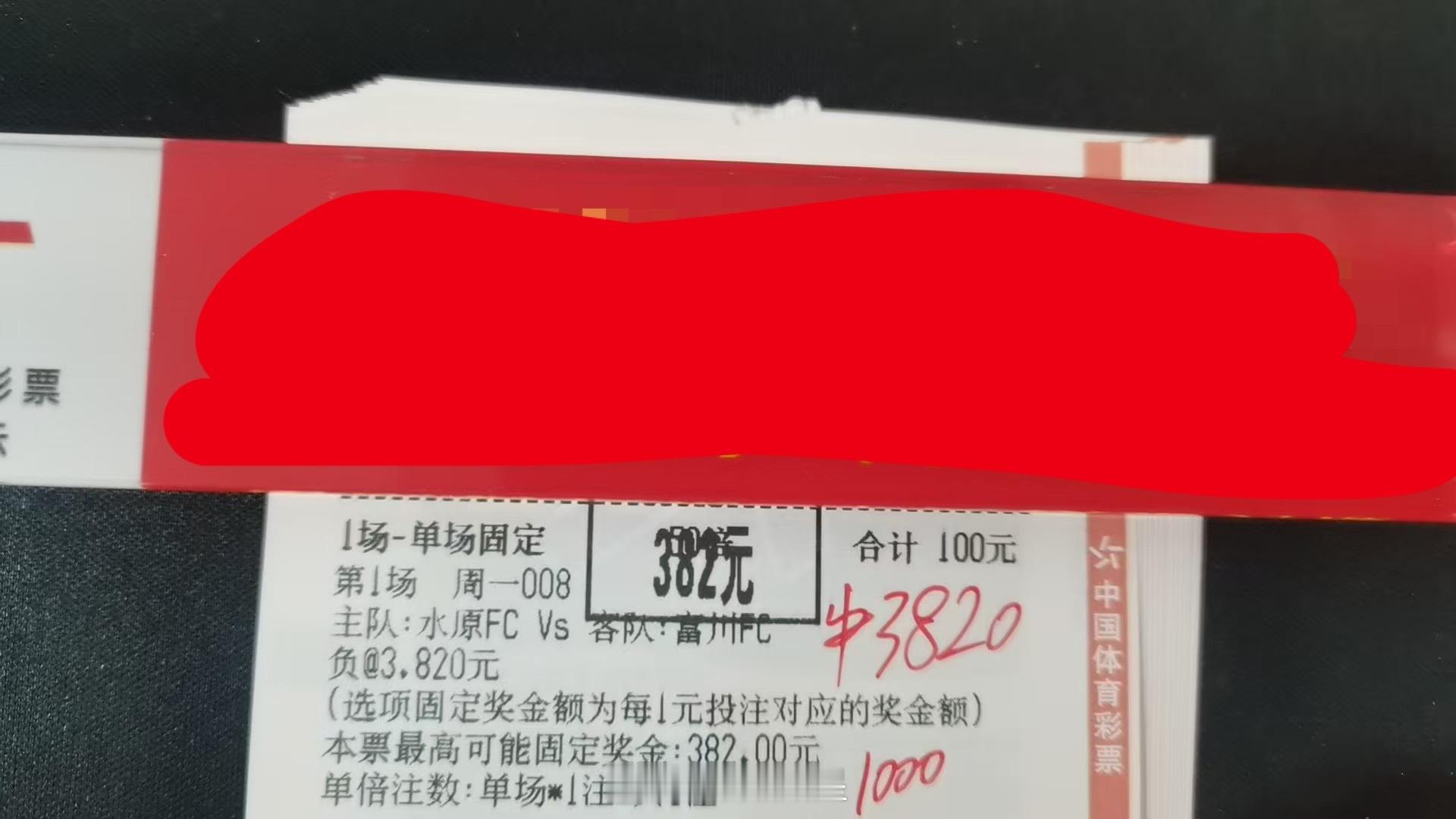 “微笑是免费的，却能给世界带来无限可能。”