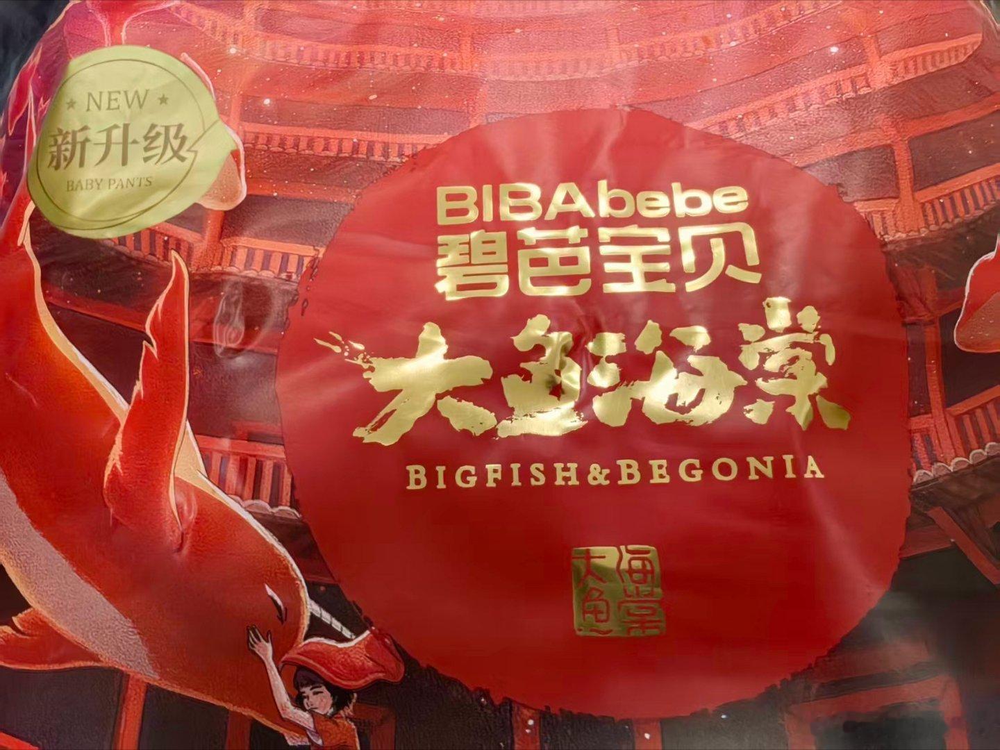 甲酰胺致癌甲酰胺致癌希望对孩子的产品能严厉严格要求。一、甲酰胺是什么，对宝宝