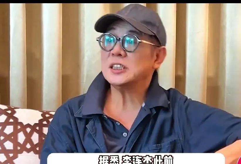 李连杰坦然面对生死！脖长硬块紧急手术，自曝“人不永生”…身后4亿财产竟由她和两