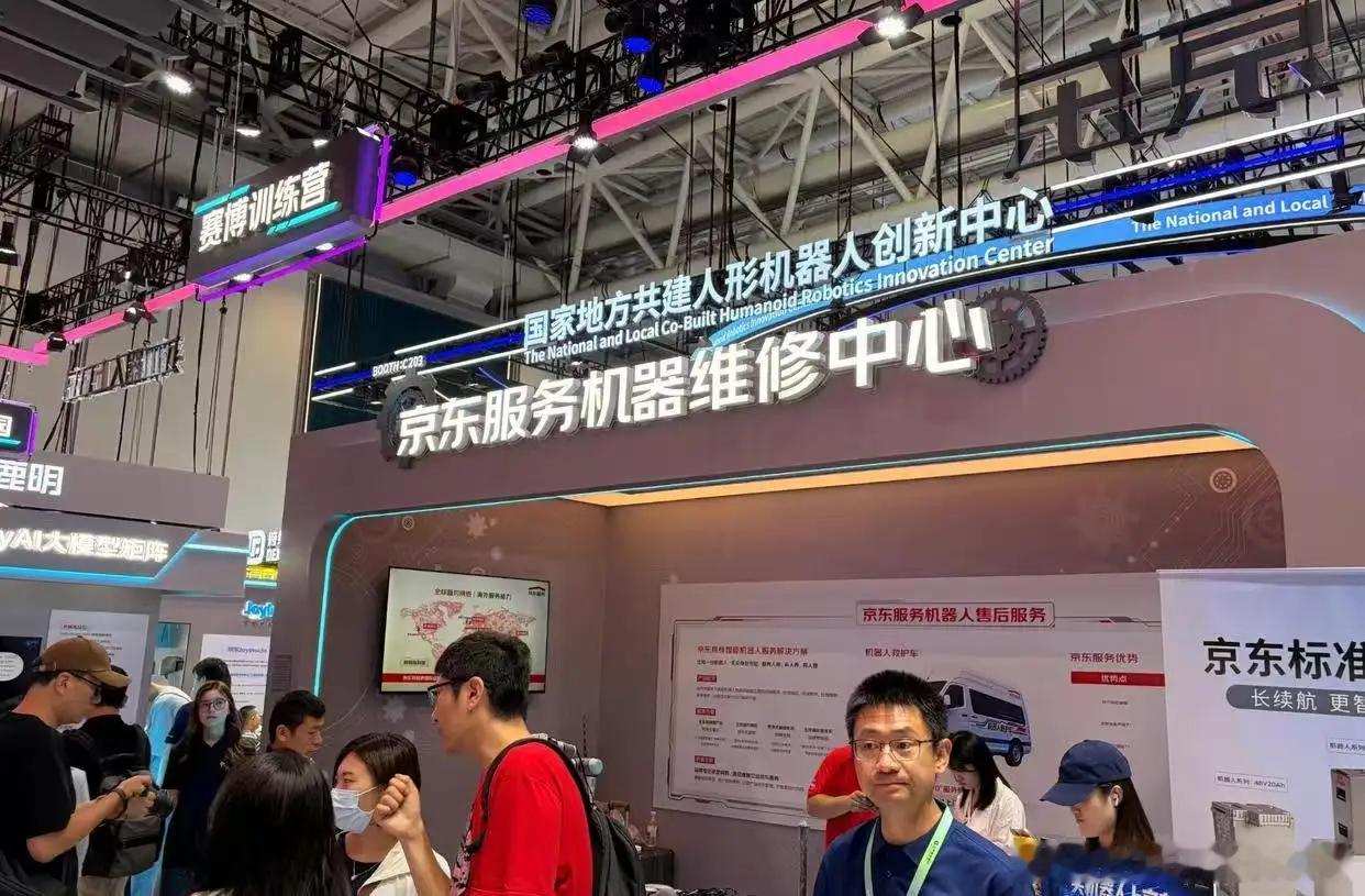 京东百亿“赌命”：不造机器人，却要抢光所有机器人的“饭碗”你敢信？就在所有人都在