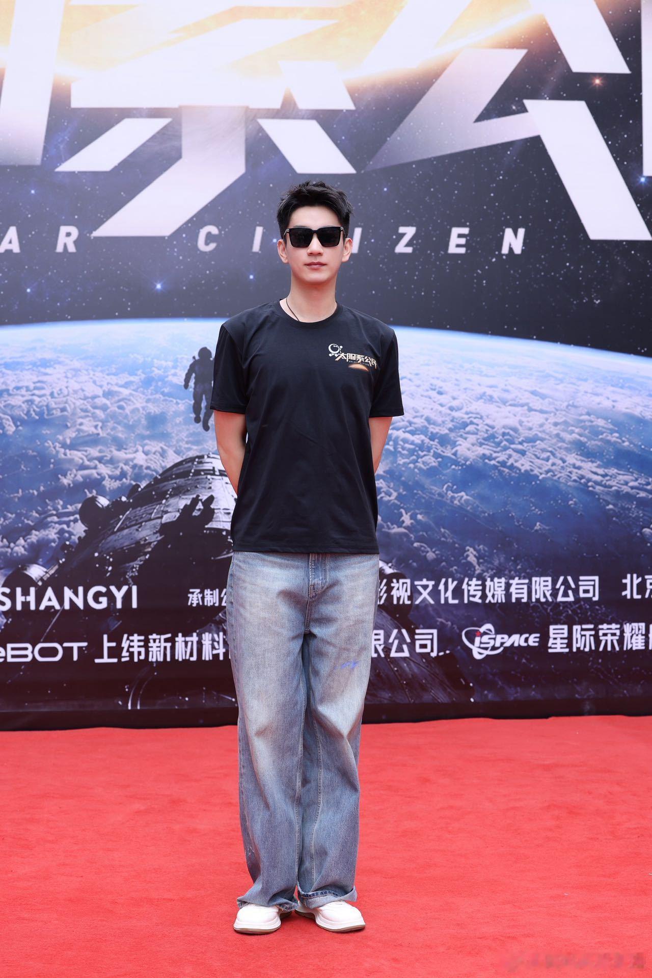 王子奇太阳系公民路透两代航天人追梦故事极具深度，王子奇吃透许天驰的人物内核，路