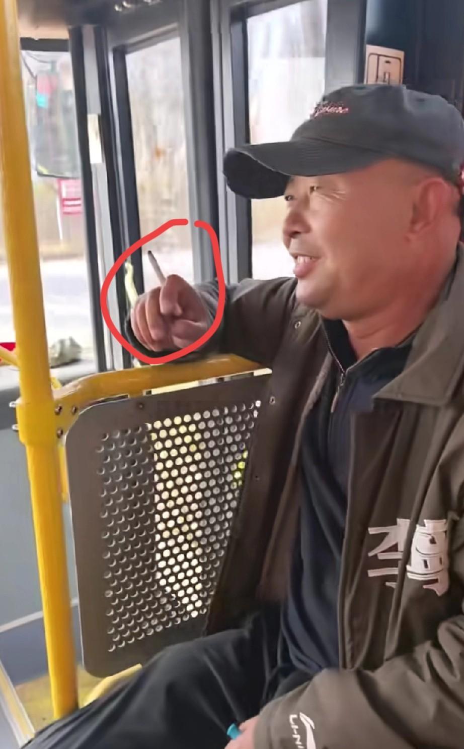 灰人多会都是“灰人”。谁认识大同这个老汉，你真给大同人丢脸了。竟然敢在公交车