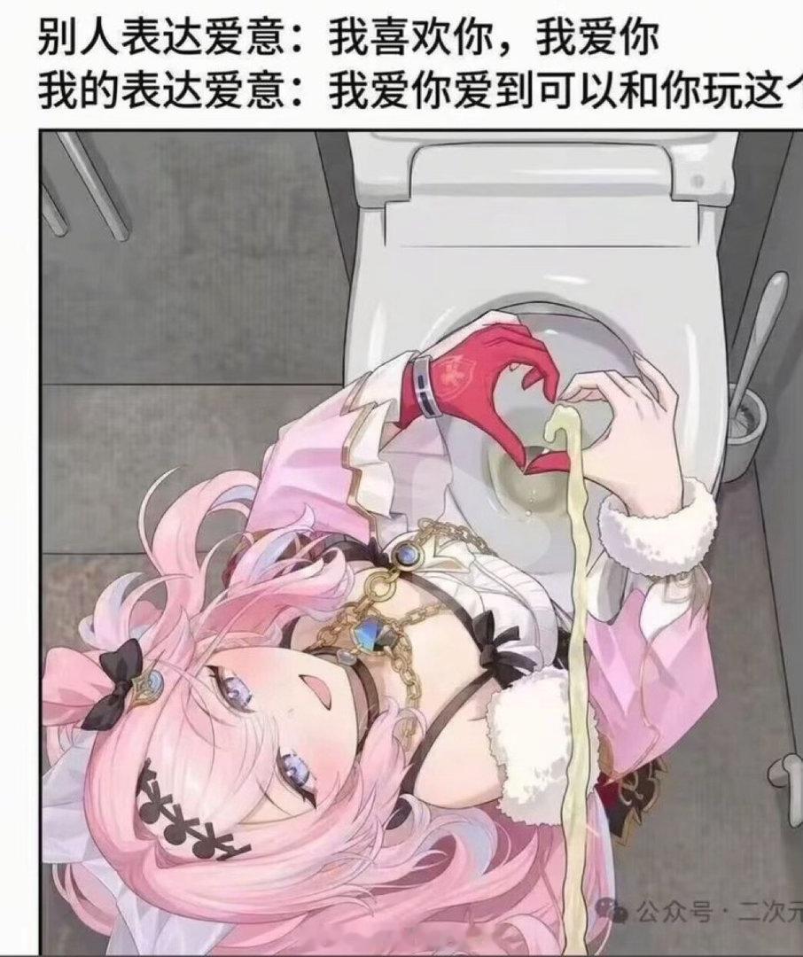 病态流汗黄豆的瞬间​​​