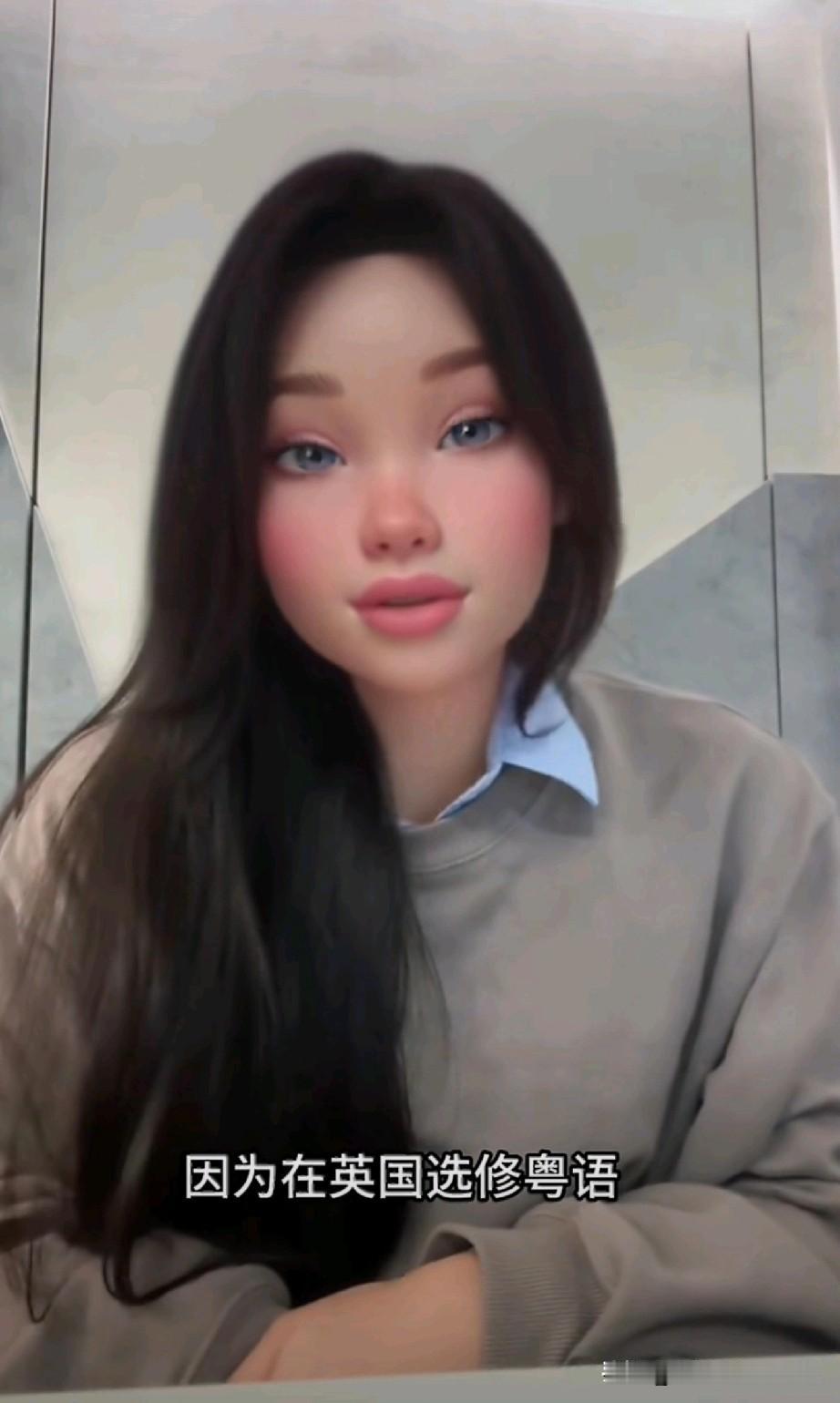 英国小留学生怒怼“牢A”的视频在网上广泛传播。她表示牢A是“美国混子